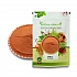 Kamila (Powder) - Kamila Sindur - Red Kamala Powder - Kampilaka - Kapila - Kamela - Camila - Mallotus Phillippensis - Warss – Waras – Varas – Vars by IndianJadiBooti