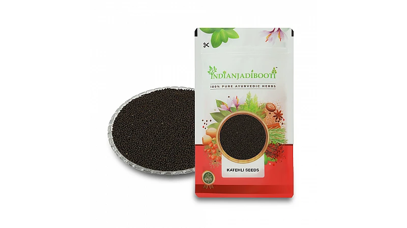 Benefits of Kateri Seeds - Bhatkatiya - Kantakari - Katehri Beej - Beej Kateli