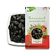 Kaunch Seeds (Black)  (Unpurified) - Kauch Beej Kala - Konch - Mucuna Pruriens Black - Cowhage - Alkushi by IndianJadiBooti