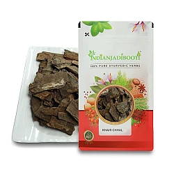 Khair (Chhal) - Khair (Bark) - Khair Chaal - Khadira - Khadir - Acacia Catechu by IndianJadiBooti