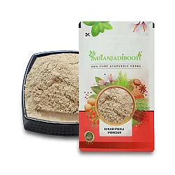 Babool Phali (Powder) - Acacia Pods Powder - Kikar Fali Powder - Acacia Nilotica by IndianJadiBooti
