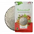 Kirmali (Powder) - Husne Yusuf (Powder) - Kirmili Dilmili - Husn e Yusuf - Hazar Dana - Rubia Tinctoria by IndianJadiBooti