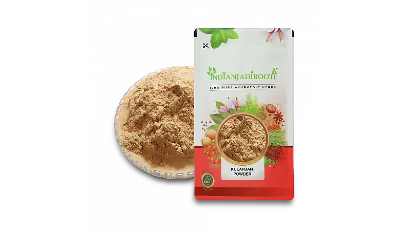 Benefits of Kulanjan Powder - Kulinjan Powder - Paan Jadd Powder - Paan Root Powder - Pan Jad Powder - Alpinia Galanga Wild Powder