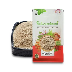 Kurand Ghas (Powder) - Kurand Grass Powder - Kurad - Bahufali - Bahuphali - Bophali - Baphuli  - Corchorus Depressus by IndianJadiBooti