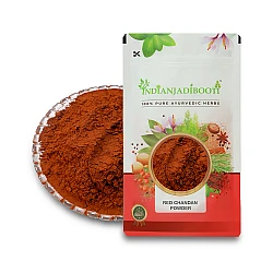 Lal Chandan (Powder) - Red Sandalwood Powder [With Essence] - Rakt Chandana - Pterocarpus Santalinus - Santalum Album by IndianJadiBooti