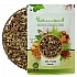 Milk Thistle (Seeds) - Doodh Patra (Beej) - Dudh Patra - St. Marys Thistle - Silymarin - Silybum Marianum by IndianJadiBooti