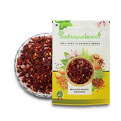 Mukhvas (Mouth Freshener) - Mukhwas by IndianJadiBooti