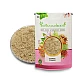 Mulethi Jadd (Powder) - Licorice Root (Powder) - Yashtimadhu - Athimadhuram - Mulhati - Jethimadh - Glycyrrhiza Glabra by IndianJadiBooti