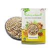Muskmelon (Edible Raw Seeds) (Without Peel) - Kharbooj (Beej) - Kharbuje Magaj - Rockmelon - Rock Melon - Cantaloupe Seeds by IndianJadiBooti