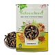 Nagarmotha (Root) - Nut Sedge Root -  Musta Mool -  Cyperus Rotundus - Nut Grass - Mustha - Shacao Roots by IndianJadiBooti