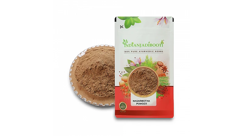 Benefits of Nagarmotha Roots Powder - Nagarmotha Jadd Powder - Nutsedge Grass - Nut Grass - Cyperus Rotundus