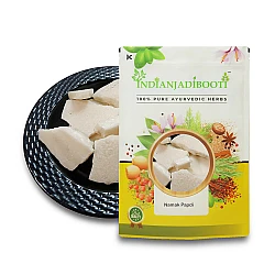Namak Papdi - Papri Lon - Bura Armani by IndianJadiBooti