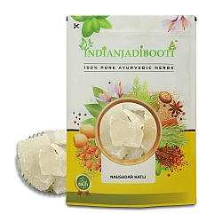 Nausadar Katli - Nausader Thikri - Sal Ammoniac - Ammonium Chloride - Naushadar Katli by IndianJadiBooti
