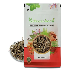 Netrabala (Roots) - Fragrant Swamp Mallow - Neter Bala - Netra Bala - Pavonia Odorata - Hrivera - Balaka by IndianJadiBooti