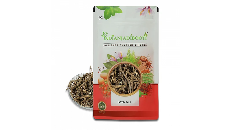 Benefits of Netrabala - Netra Bala - Pavonia odorata - Hrivera - Balaka