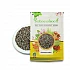 Nirgundi (Seeds) - Renuka Seeds - Sambhalu Beej - Chaste Seeds - Nigandh Bavri - Nirgund - Vitex Negundo by IndianJadiBooti