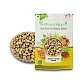 Nirmali Supari - Nirmali Beej - Nirmali Seeds - Clearing Nut - Strychnos Potatorum by IndianJadiBooti