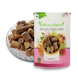 Padal Phali - Padal Fali by IndianJadiBooti
