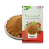 Paneer Dodi (Powder) - Indian Rennet Powder - Paneer Doda Powder - Paneer Fruit - Paneer Phal - Withania Coagulans by IndianJadiBooti