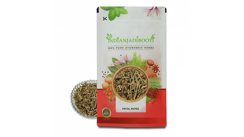 Benefits of Patol Patra (Panchang) - Patola - Pointed Gourd - Trichosanthes dioica