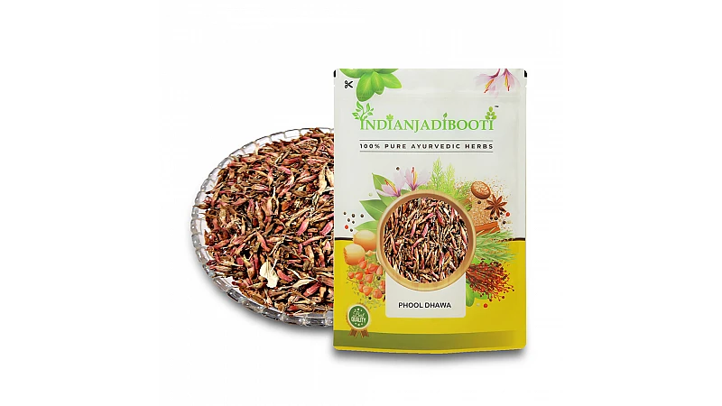 Benefits of Phool Dhawa - Gule Dhawa - Woodfordia Fruticosa - Anogeissus latifolia Wall