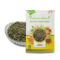 Pudina Dry - Dried Podina - Sookha Pudina - Sukha Podina - Mint Leaves - Mentha Sativa by IndianJadiBooti