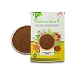 Rai (Seeds) - Lal Rai (Beej) - Lal Sarson Beej - Lal Sarso - Laal Raai - Raiseed - Red Mustard Seeds by IndianJadiBooti