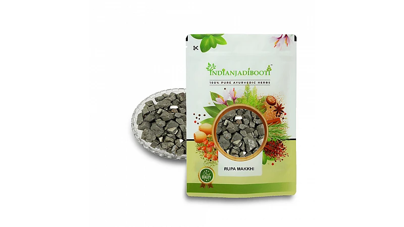 Benefits of Rupa Makkhi - Rupa Makki - Roupya Makshik Stone - Rajat Makshik