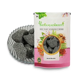 Sajji Khar (Black) - Chot Sajji - Chob Sajji - Sodium Bi Carbonate - Sajji Kali - Black Sajji - Saji Kaali - Swarjika Kshara - Sajjika Kshar - Sarjika Kshar by IndianJadiBooti