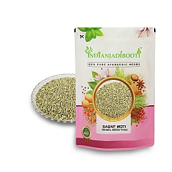 Saunf (Moti) - Fennel Seeds Thick - Aniseed - Foeniculum Vulgare Mill by IndianJadiBooti
