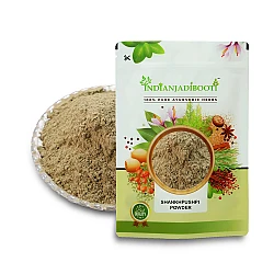 Shankhapushpi (Panchang Powder) - Aparajita - Shankhawali - Sankhpushpi - Convolvulus Pluricaulis by IndianJadiBooti