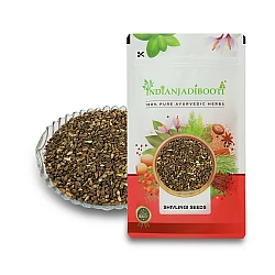 Shivlingi (Seeds) - Shivlingi (Beej) - Gargumaru - Bryonia Laciniosa by IndianJadiBooti
