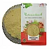 Tumba Roots (Powder) - Indrayan Jadd Powder - Indrayan Mool Churna - Bitter Apple - Citrullus Colocynthis - Indrayan Roots Powder by IndianJadiBooti