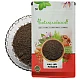 Kali Jiri (Powder) – Kaali Jeeri – Kadwa Jeera - Kadu Jira - Bitter Cumin - Kadva Jira - Kalijiri - Kaalijeeri - Centratherum Anthelminticum by IndianJadiBooti