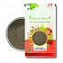 Khurasani Ajwain (Beej) (Premium)- Black Henbane (Seeds) - Khurasani Ajwaain - Parasika Yavani - Hyoscyamus Niger by IndianJadiBooti