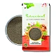 Khurasani Ajwain (Beej) (Premium)- Black Henbane (Seeds) - Khurasani Ajwaain - Parasika Yavani - Hyoscyamus Niger by IndianJadiBooti