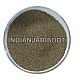 Khurasani Ajwain (Beej) (Premium)- Black Henbane (Seeds) - Khurasani Ajwaain - Parasika Yavani - Hyoscyamus Niger by IndianJadiBooti