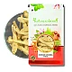 Red Korean (Thick) Ginseng (Root) (Korean Origin) - Panax Ginseng - Asian Ginseng - Chinese Ginseng - Jinsing - Ginsing - Jinseng by IndianJadiBooti