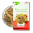 Lakadong Haldi (Flakes) (Meghalaya Origin) (High Curcumin 8-12%) - Lakadong Turmeric by IndianJadiBooti 