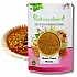 Methi Chatni Masala by IndianJadiBooti