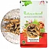 Mulondo Mondia Whitei (Roots) (Uganda - Africa Origin) -  White Ginger - Tonic Root - African Ginger- African Ginseng - Umondi - Mukombero by IndianJadiBooti