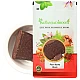 Paan Katha (Black) (Edible) - Pure Kattha (Kala) - Katha Brown - Kaath - Black Cutch - Acacia Catechu Raw - Sabut Kattha - Batti Katha by Indianjadibooti