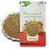 Papita (Beej) (Edible) - Papeeta (Seeds) - Papaya Seeds - Carica Papaya by IndianJadiBooti
