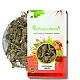 Patchouli (Leaves) - Patcholi - Pogostemon Cablin by IndianJadiBooti