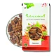 Pecan Nut (Raw & Dehulled) (Without Shell) - Flavonoids Rich Super Food by IndianJadiBooti