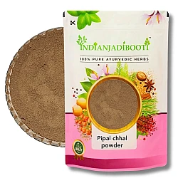 Pipal Chhal (Powder) - Peepal Bark - Ficus Religiosa by IndianJadiBooti