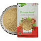 Rajgira (Beej) - Amaranth (Seeds) - Chaulai - Chulai - Cholai - Ramdana Seed Sabut - Rajgeera by IndianJadiBooti