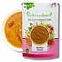 Sambhar Masala by IndianJadiBooti