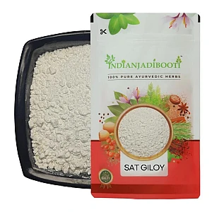 Sat Giloy - Giloi (Extract) - Gulvel - Amritavalli - Guduchi - Amrita - Amruta - Tinospora Cordifolia by IndianJadiBooti