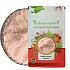 Sendha Namak Pink (Powder) - Free Flowing - Lahori Salt - Saindha Namak - Rock Salt - Himalayan Pink Salt by IndianJadiBooti